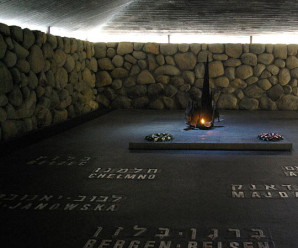 Holocaust Museum, Yad Vashem Jerusalem