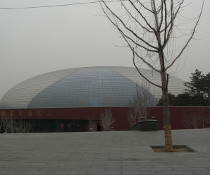 National Grand Theater of China, Beijing