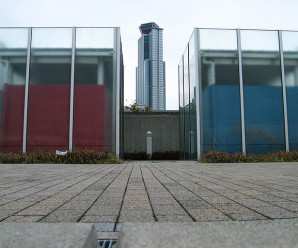 Osaka World Trade Center Building, Suminoe-ku Osaka
