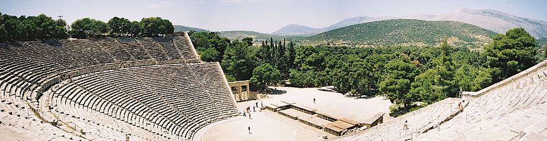 Epidaurus Theater Argolis Greece