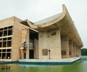 State Assembly, Chandigarh Punjab India