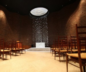 MIT Chapel, Cambridge