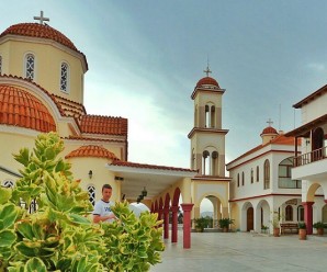 Monastary Church, Spili Crete