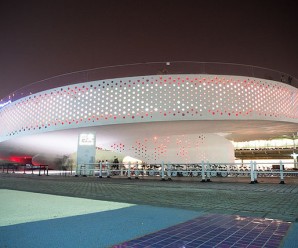 Danish Pavilion, Shanghai World Expo 2010