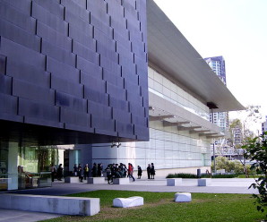 Gallery of Modern Art, Brisbane