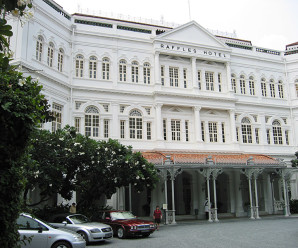 Raffles City Hotel & Shopping Mall, Singapore