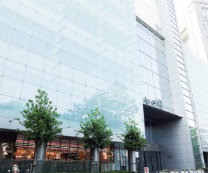 Sotobori Building, Hosei University Tokyo