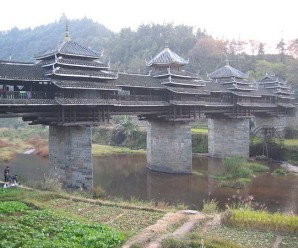Chengyang Bridge, Sanjiang China