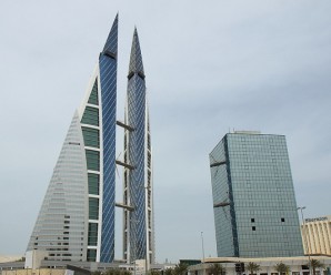 Bahrain World Trade Center, Manama Bahrain