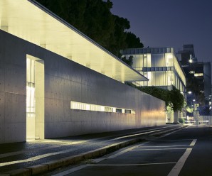 Fukutake Hall, University of Tokyo Hongo