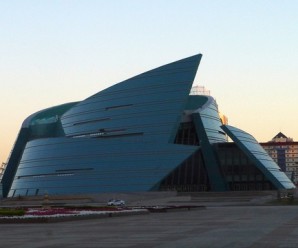 Central Concert Hall, Astana Kazakhstan
