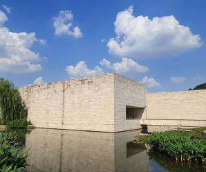 Liangzhu Museum, Hangzhou China